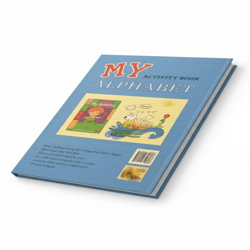 My Alphabet - Inside spread - Arabic children’s stories
