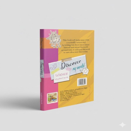 Science Book  - Illustration - Arabic children’s stories