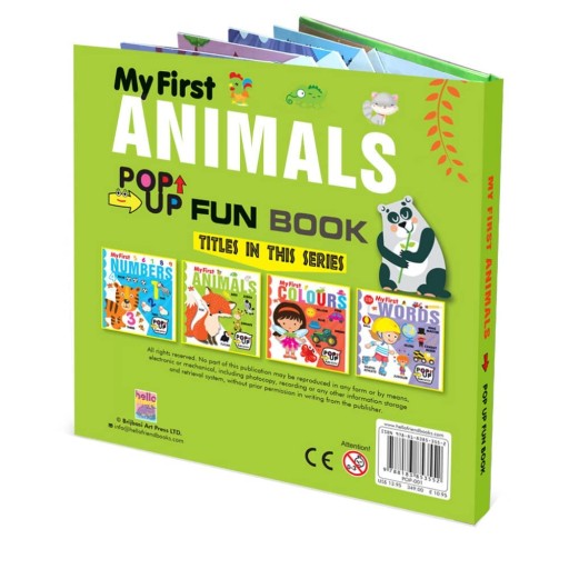 My First Animals Pop Up Fun Book - Illustration - Arabic children’s stories