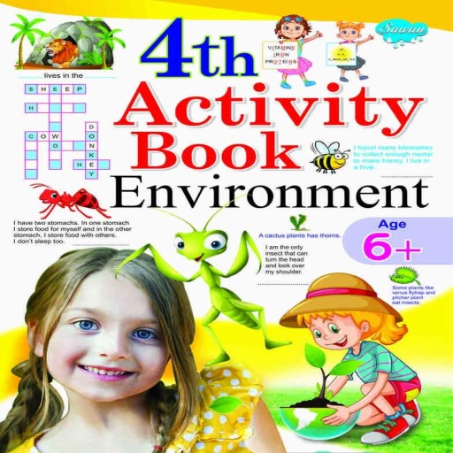 4th Activity Book Environment 6 - Book cover - Arabic children’s stories